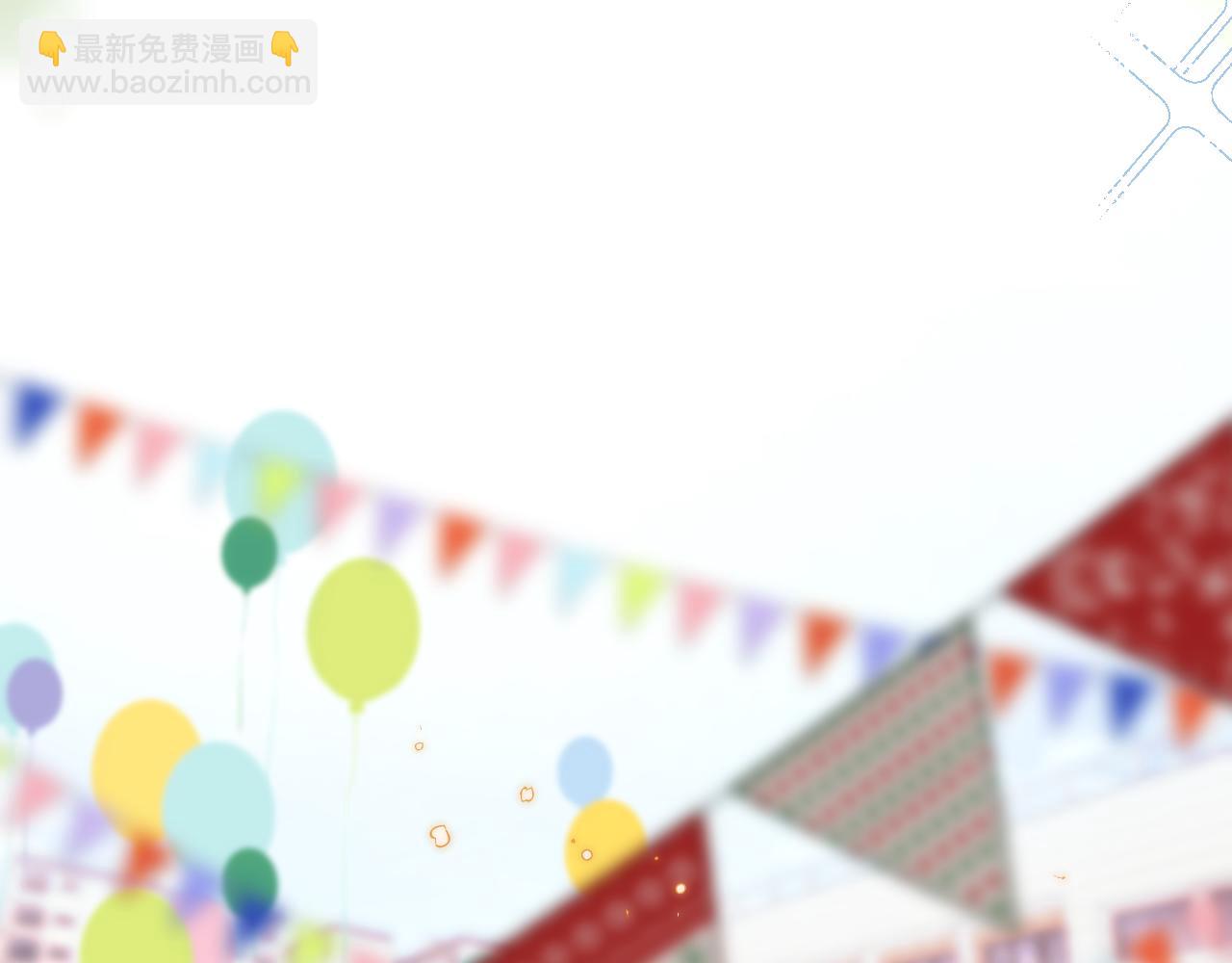 第19话 奇怪的变装(1/3)-第20话