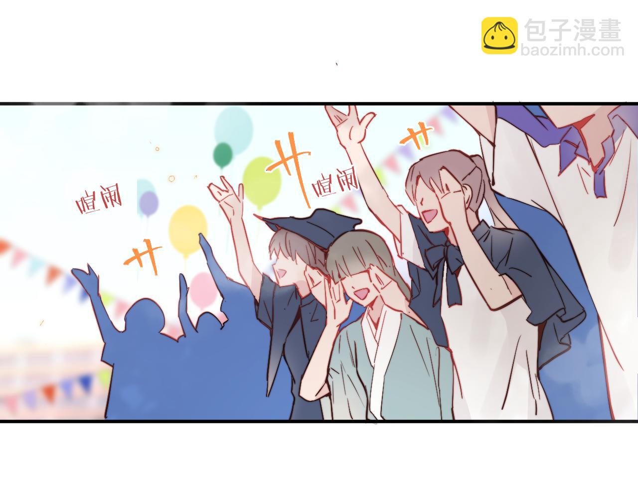 第19话 奇怪的变装(1/3)-第20话