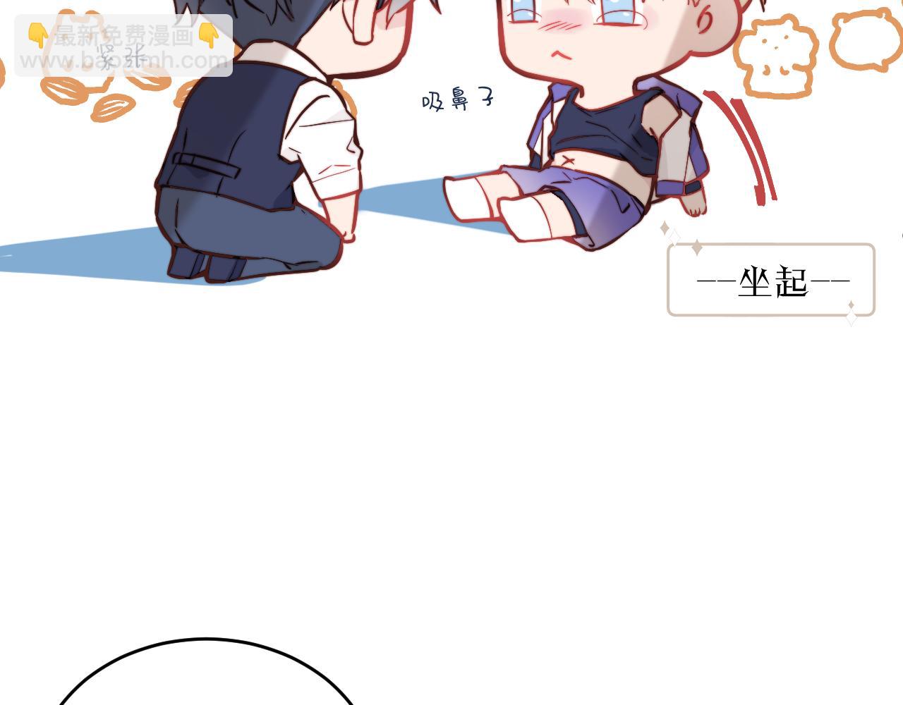 第21话 短暂的快乐(1/3)-第22话