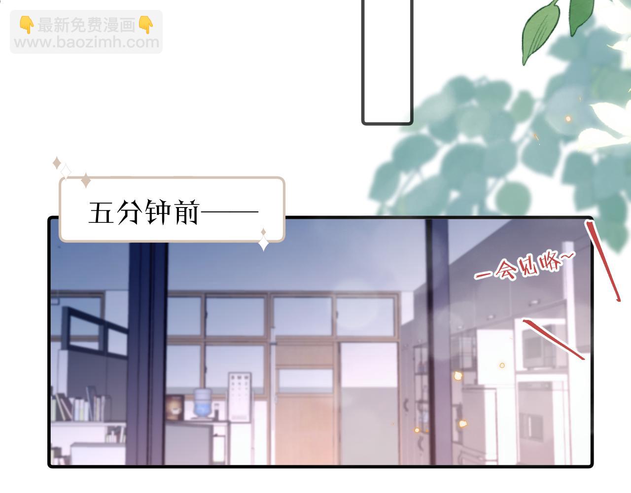 第21话 短暂的快乐(1/3)-第22话