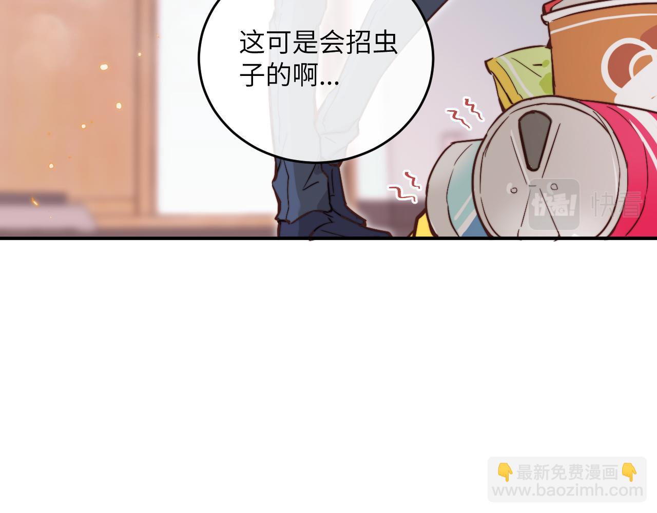 第21话 短暂的快乐(1/3)-第22话