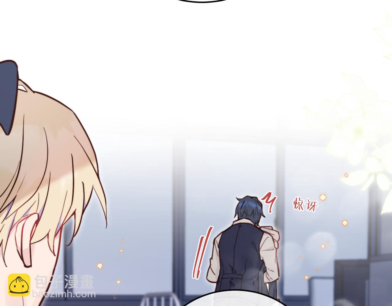 第21话 短暂的快乐(1/3)-第22话