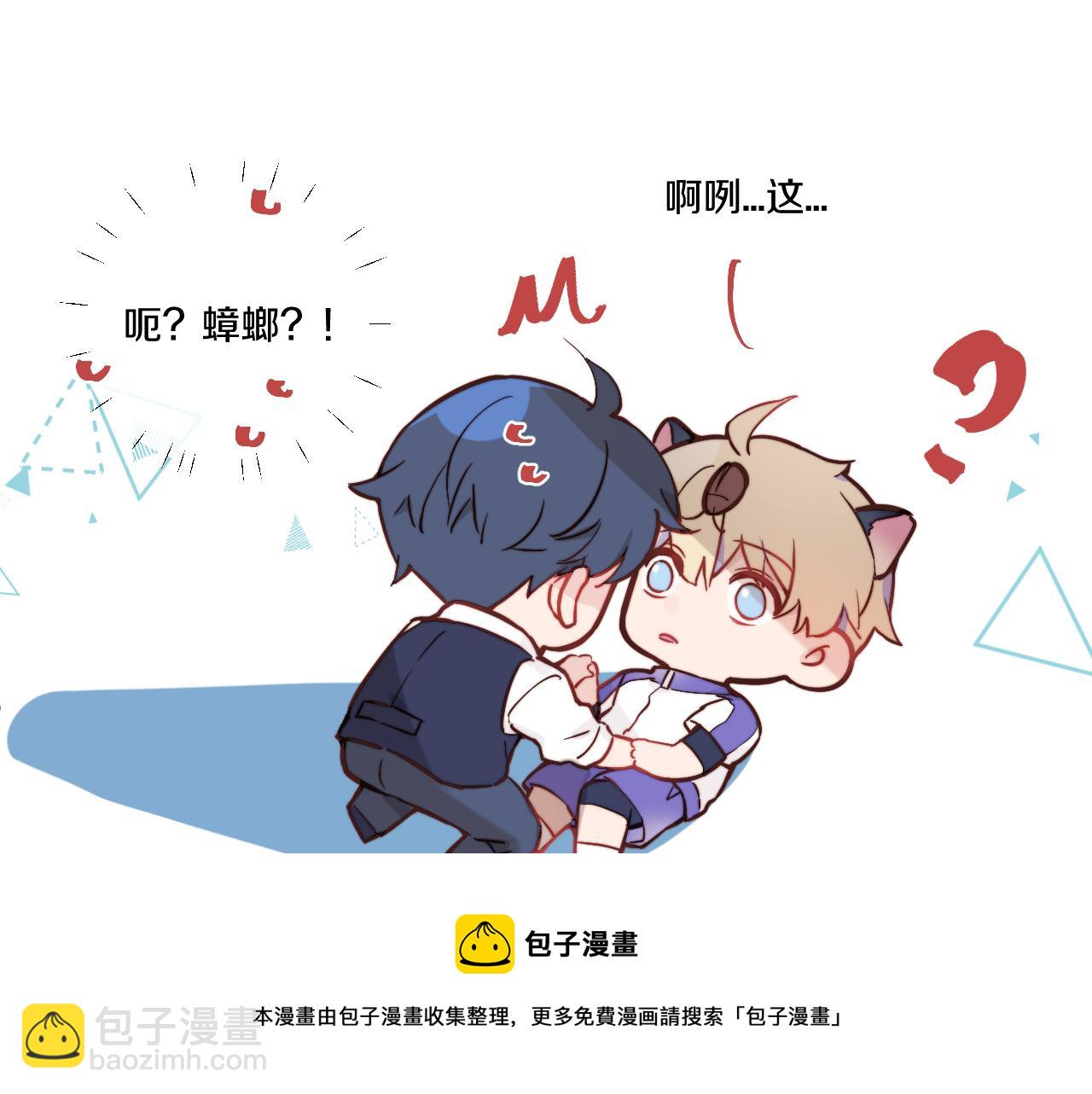 第21话 短暂的快乐(1/3)-第22话