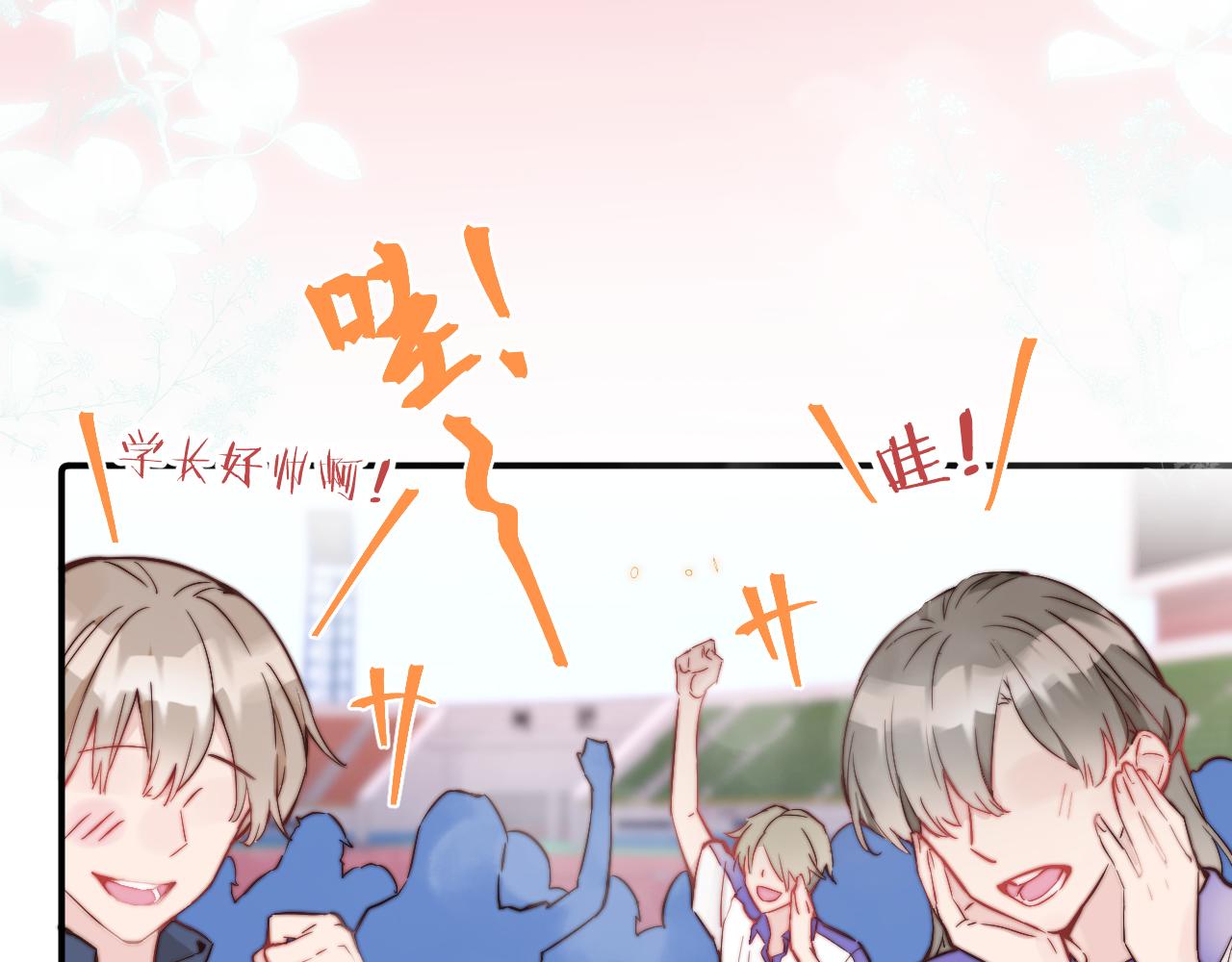 第22话 风雨的前夕(1/3)-第24话