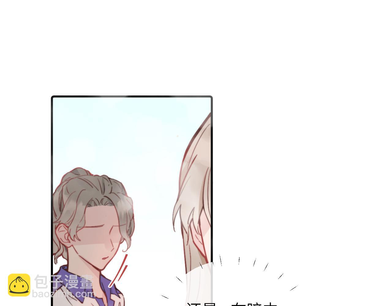 第22话 风雨的前夕(1/3)-第24话