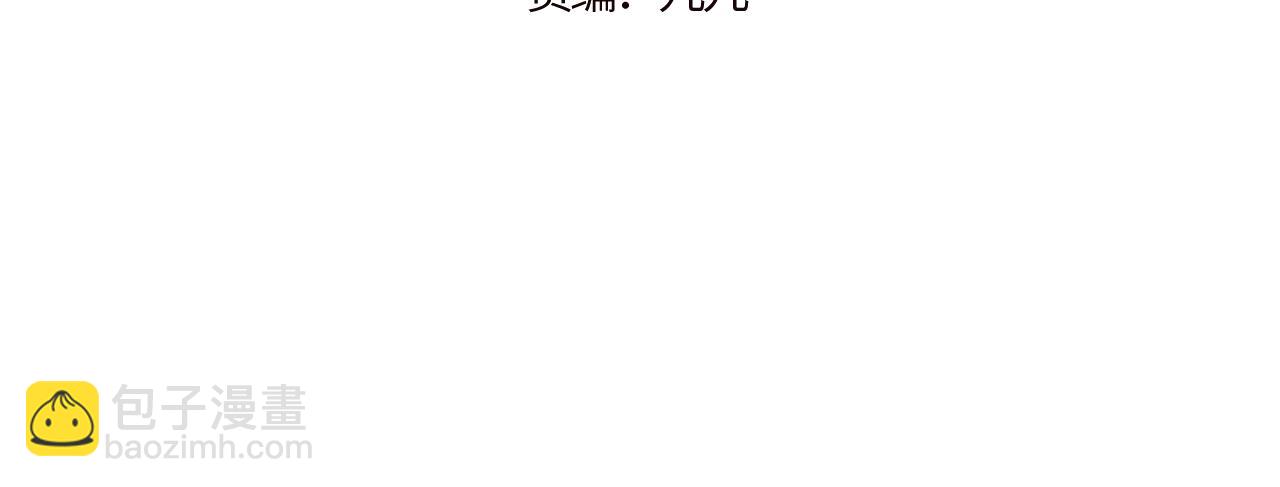 第22话 风雨的前夕(1/3)-第24话