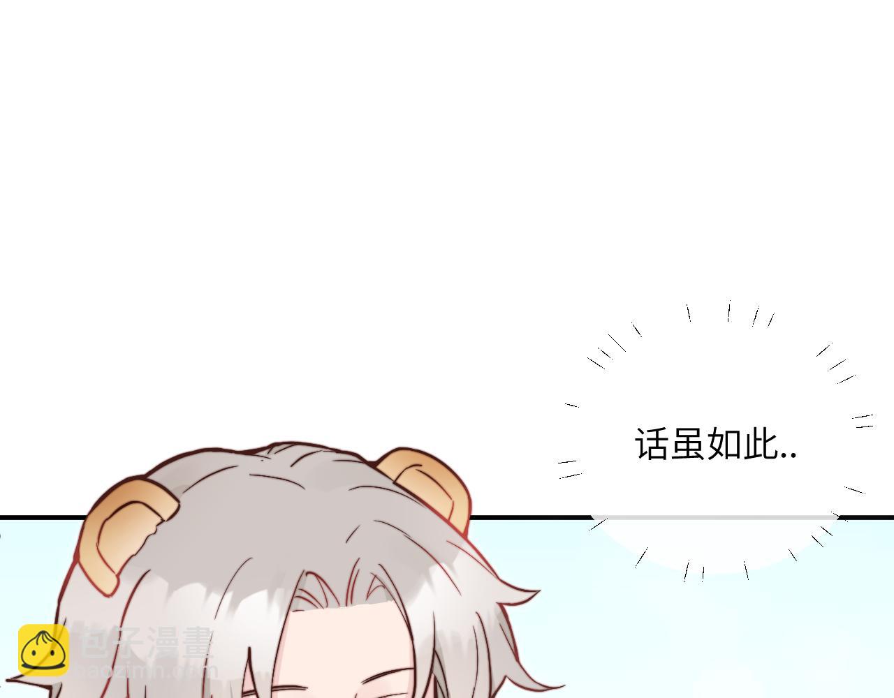 第22话 风雨的前夕(1/3)-第24话