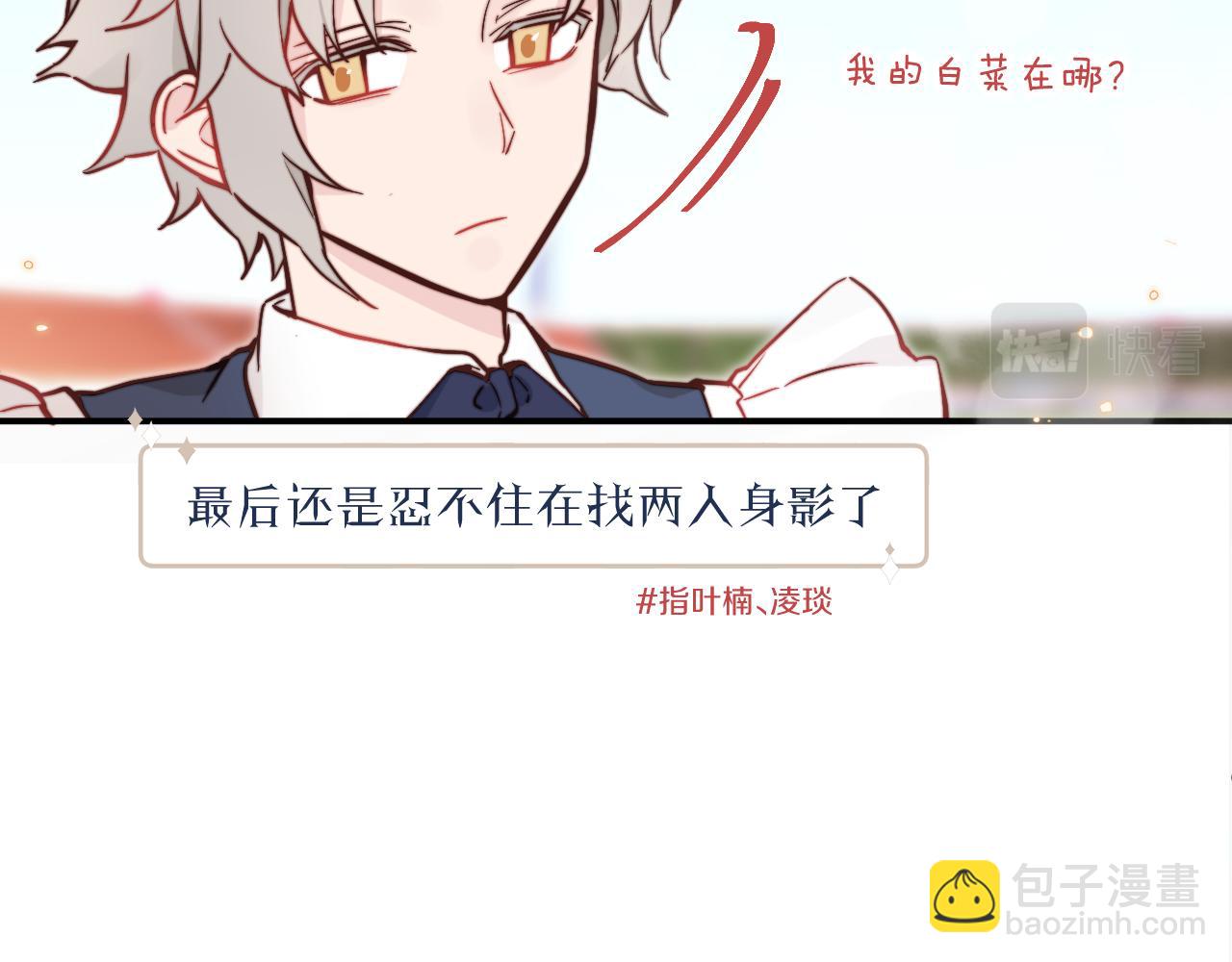 第22话 风雨的前夕(1/3)-第24话