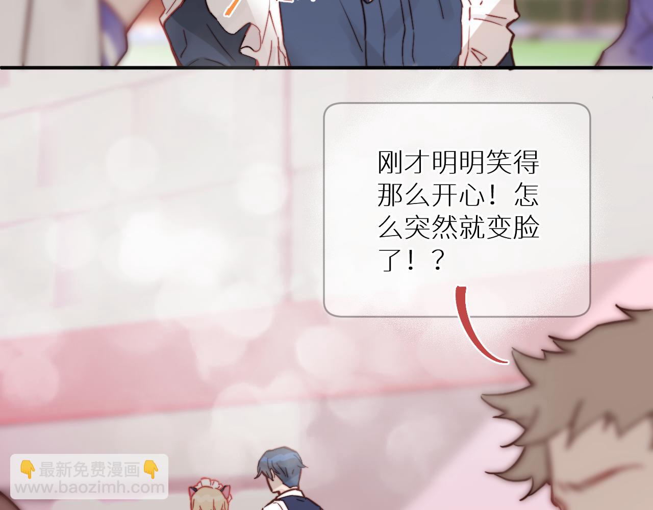 第22话 风雨的前夕(1/3)-第24话