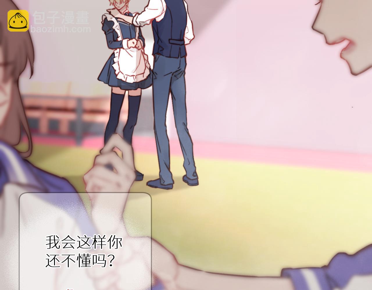 第22话 风雨的前夕(1/3)-第24话