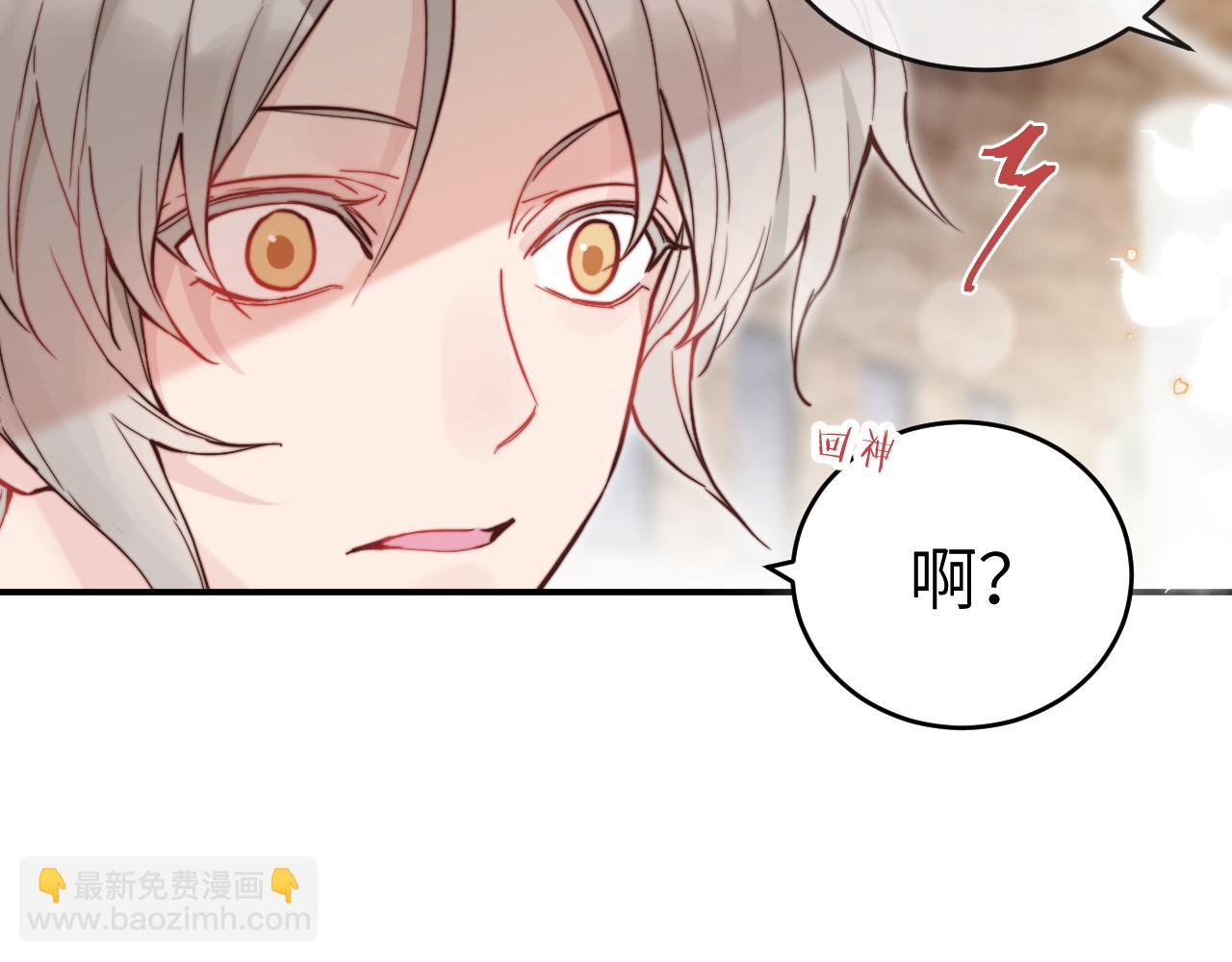 第24话 昨日和明天(1/3)-第26话