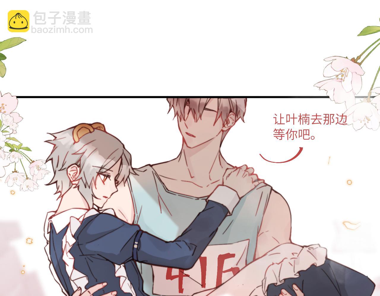 第24话 昨日和明天(1/3)-第26话