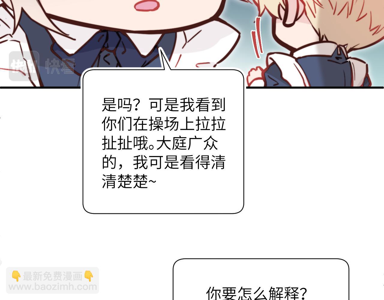 第24话 昨日和明天(1/3)-第26话