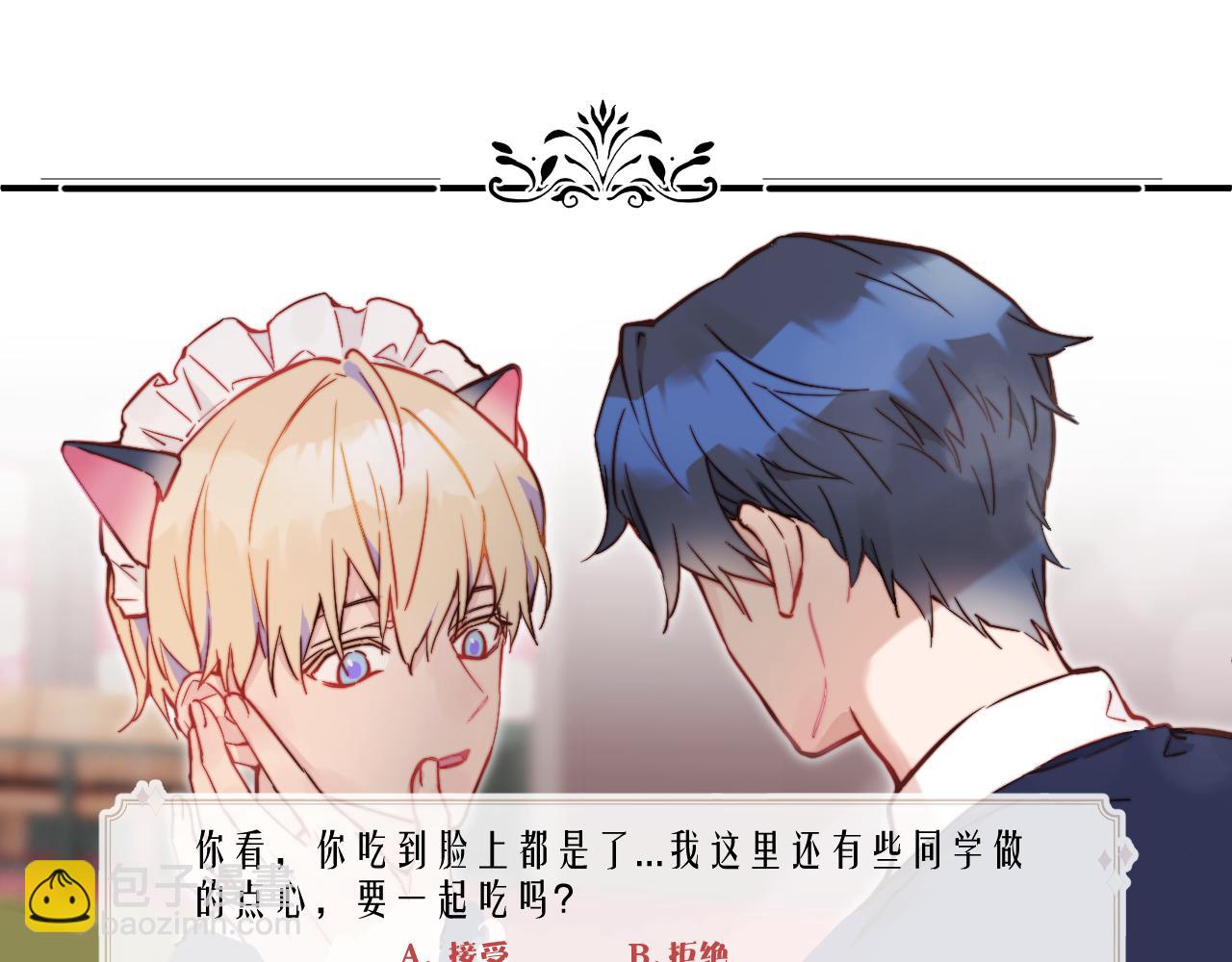 第24话 昨日和明天(1/3)-第26话