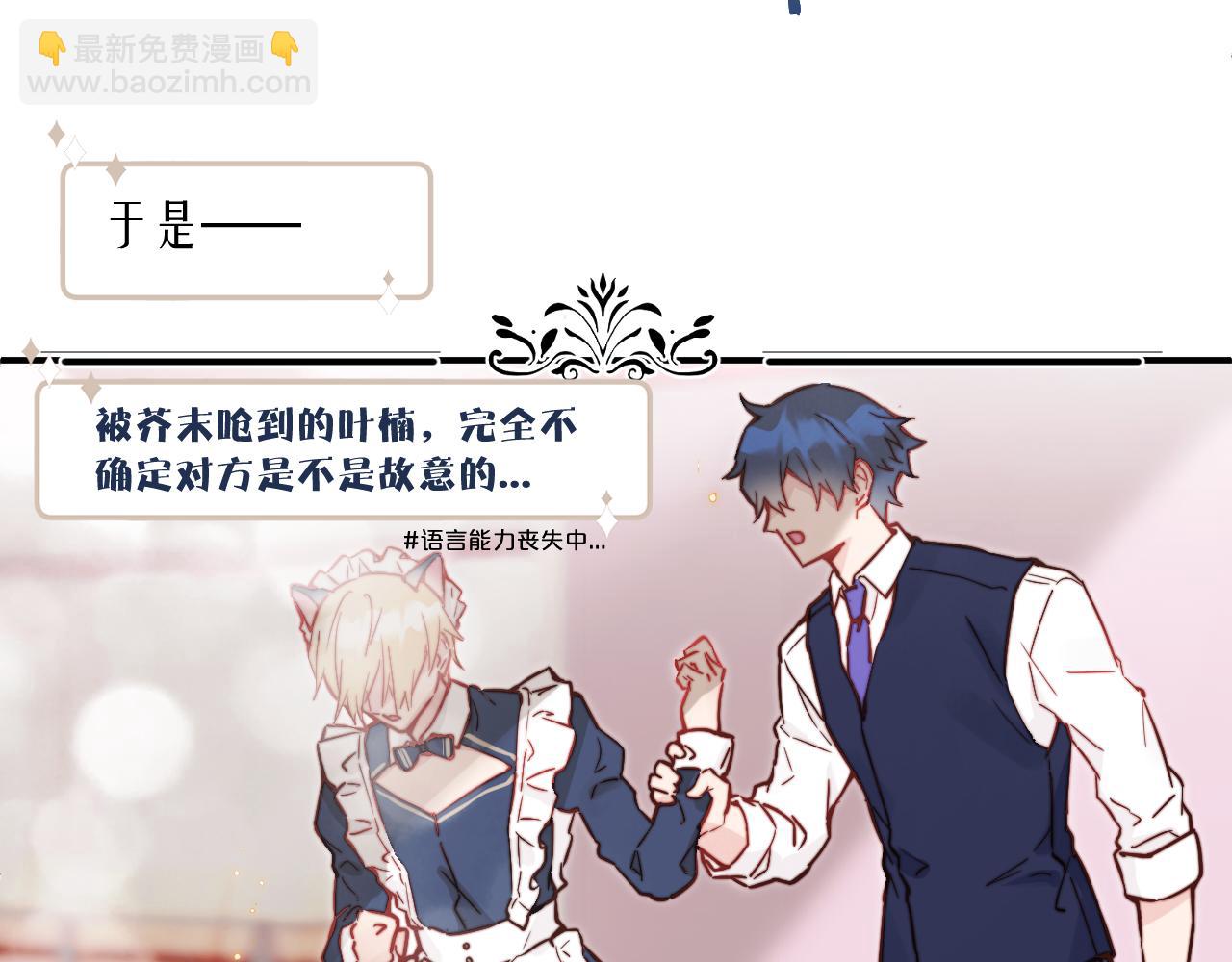 第24话 昨日和明天(1/3)-第26话