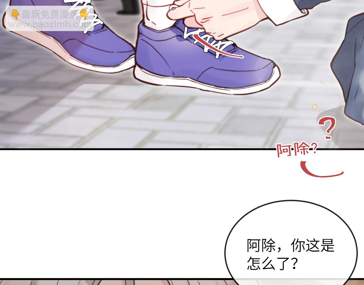 第24话 昨日和明天(1/3)-第26话