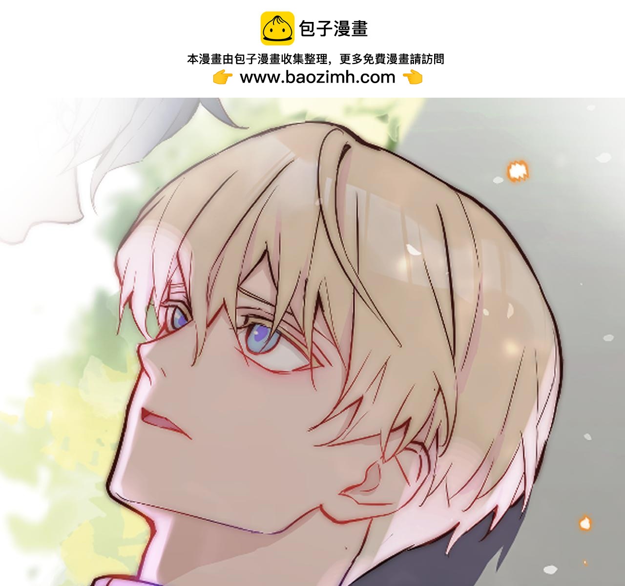 第26话 久违的重逢(1/3)-第28话