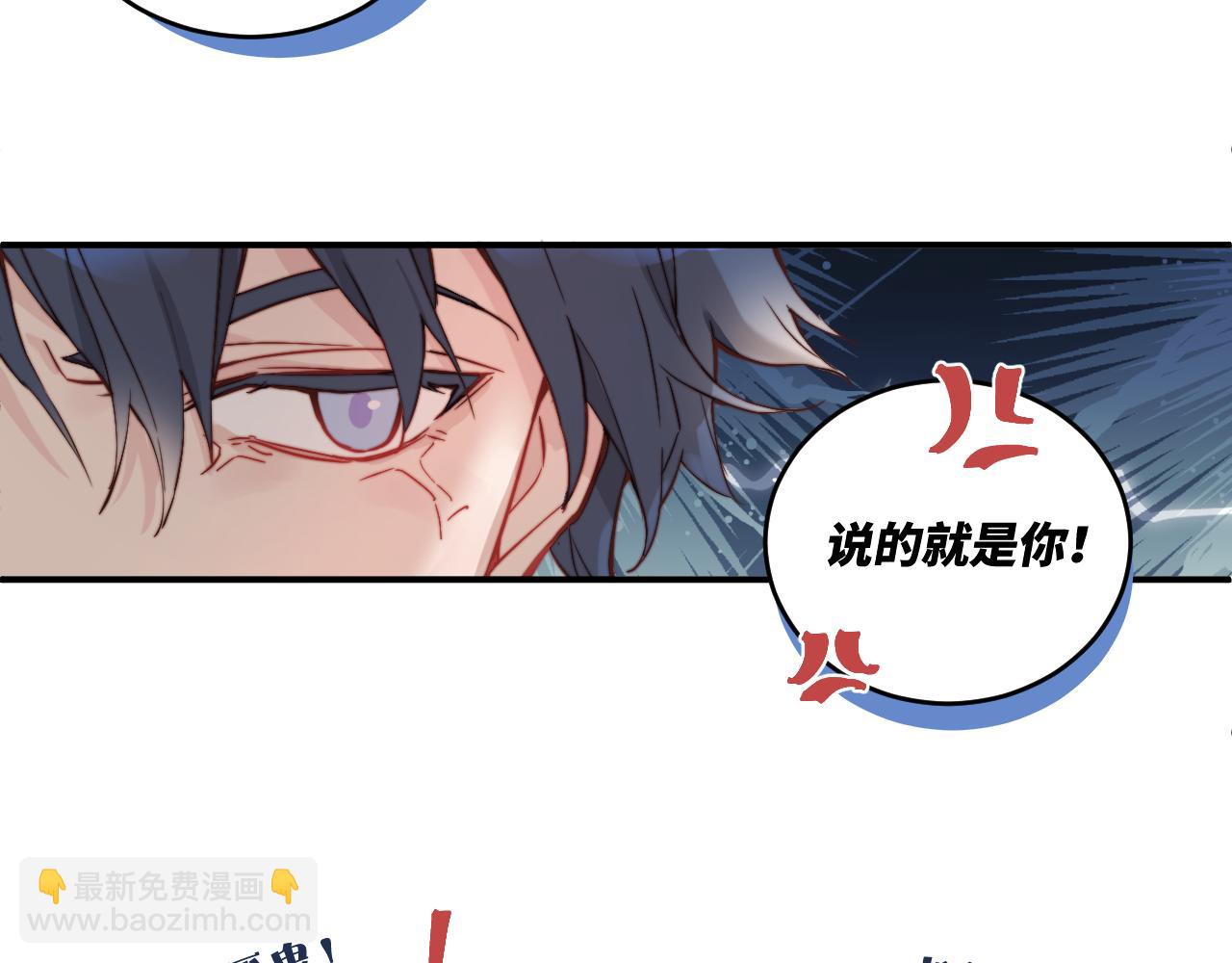 第26话 久违的重逢(1/3)-第28话