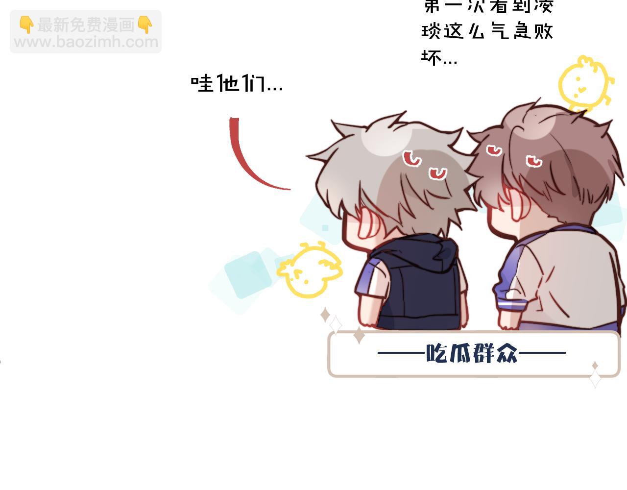 第26话 久违的重逢(1/3)-第28话