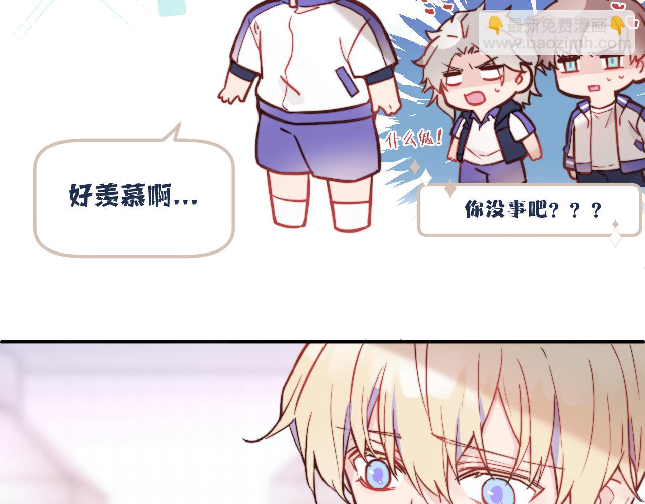 第26话 久违的重逢(1/3)-第28话