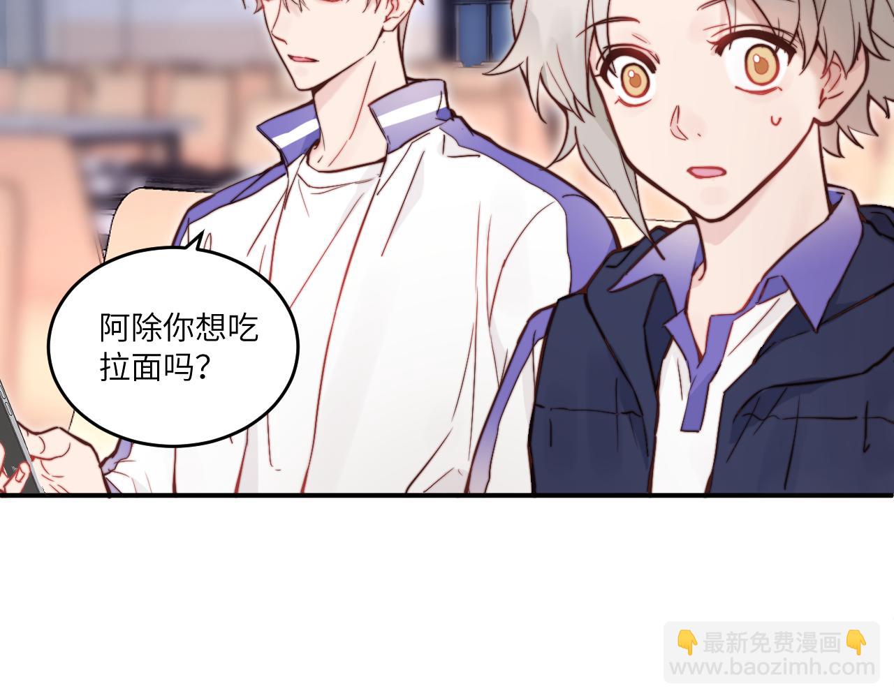 第26话 久违的重逢(1/3)-第28话