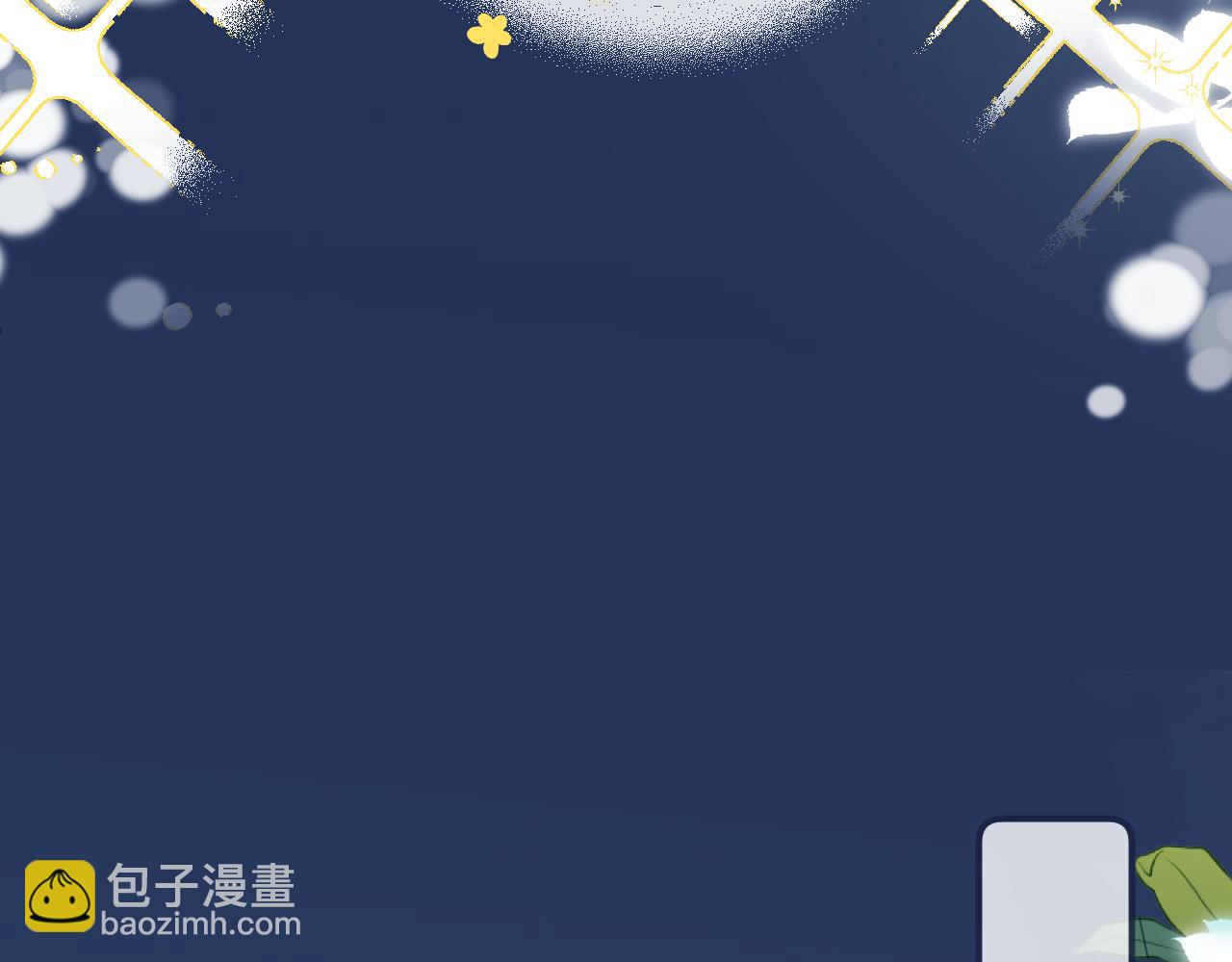 第26话 久违的重逢(1/3)-第28话