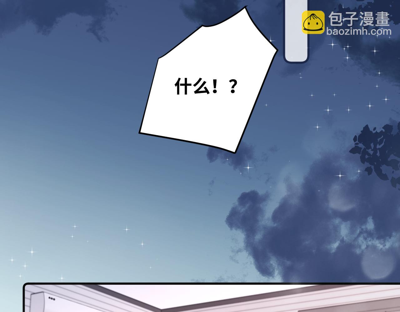 第26话 久违的重逢(1/3)-第28话