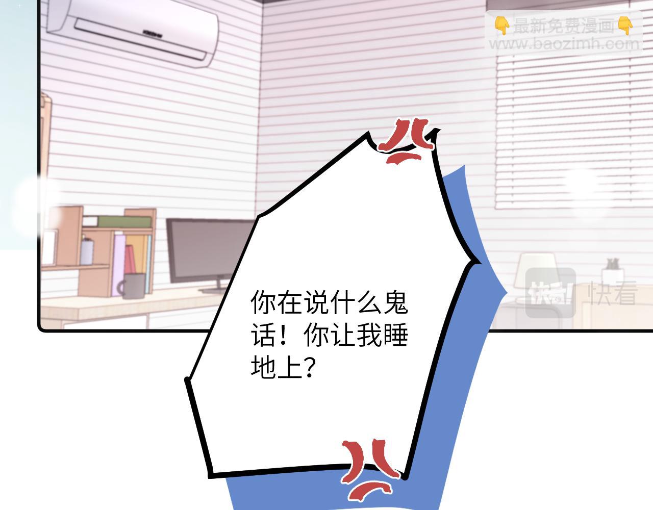 第26话 久违的重逢(1/3)-第28话