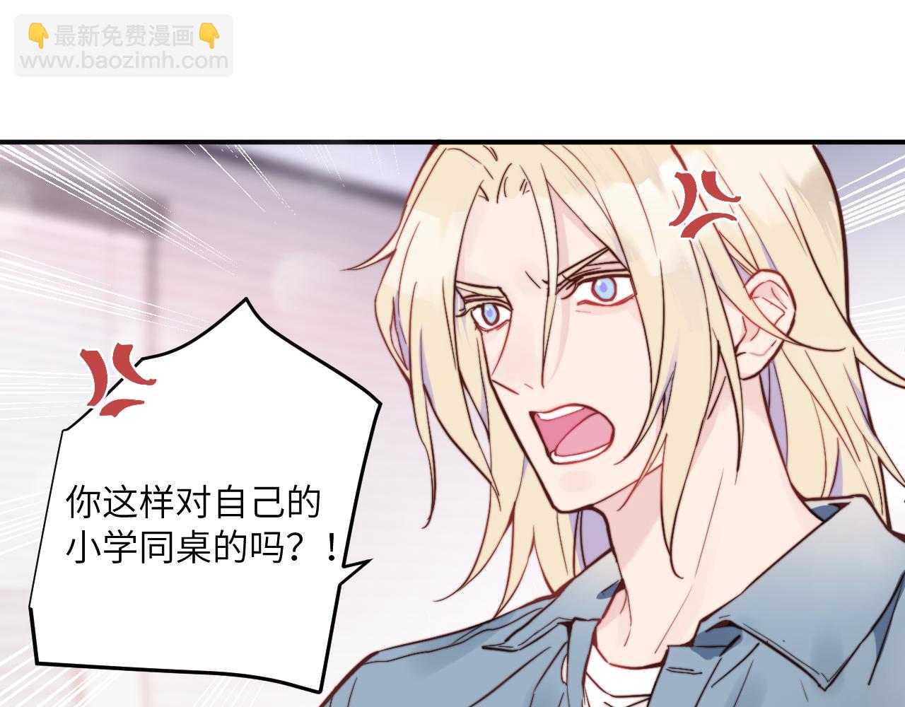 第26话 久违的重逢(1/3)-第28话