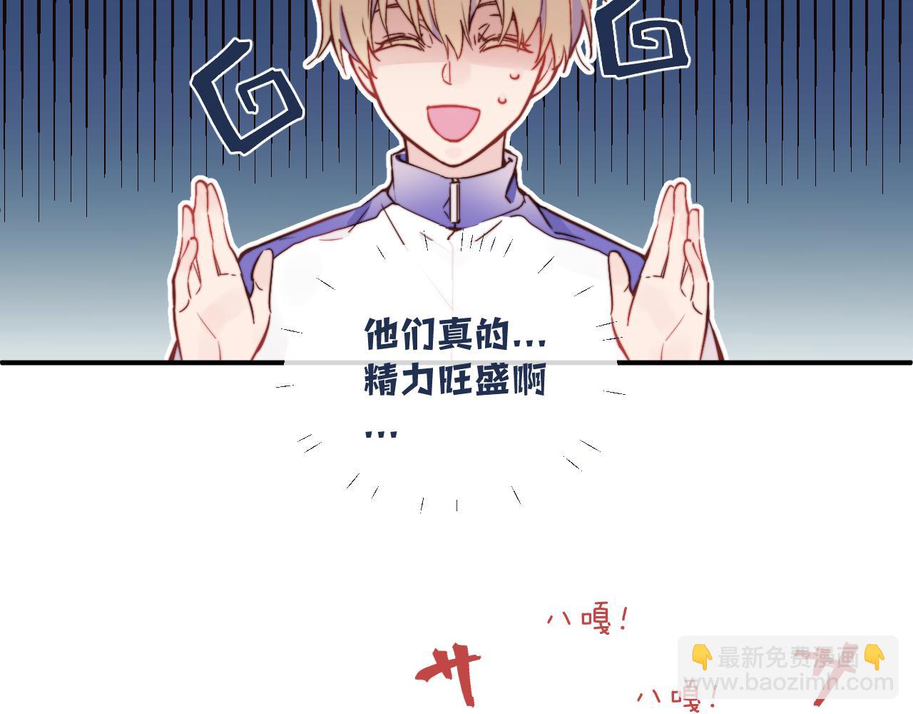 第26话 久违的重逢(1/3)-第28话