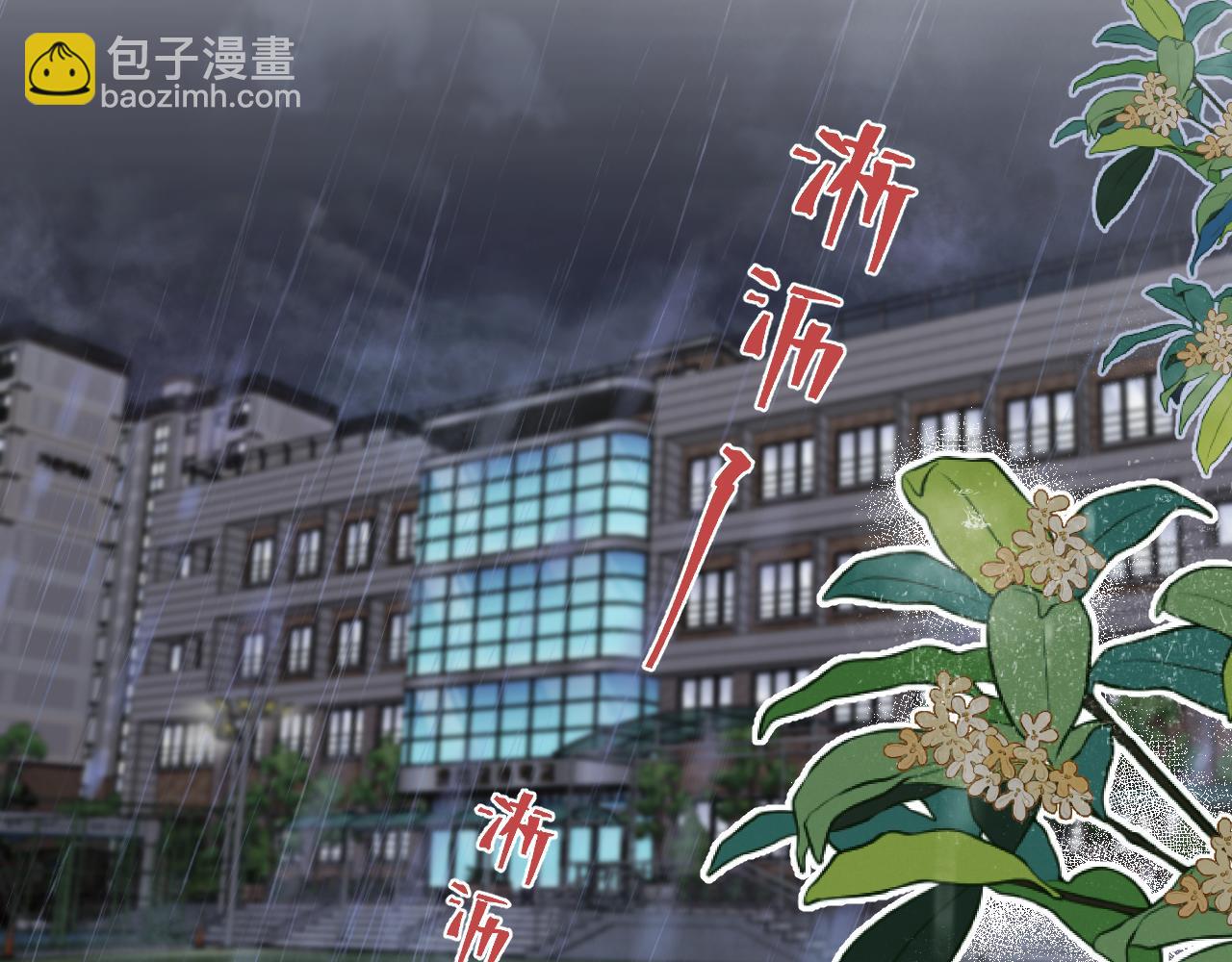 第26话 久违的重逢(1/3)-第28话