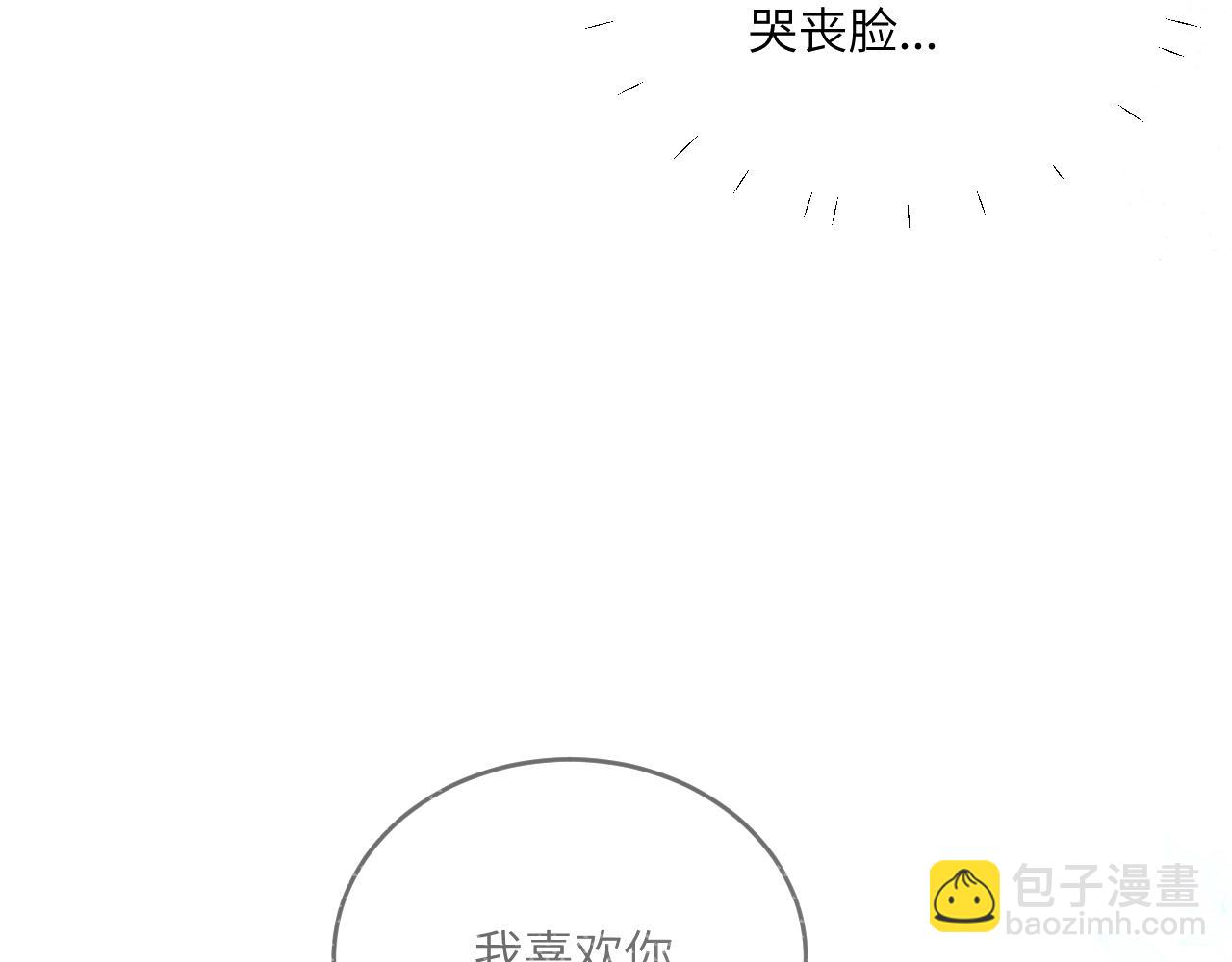 第27话 月下的追逐(1/3)-第30话