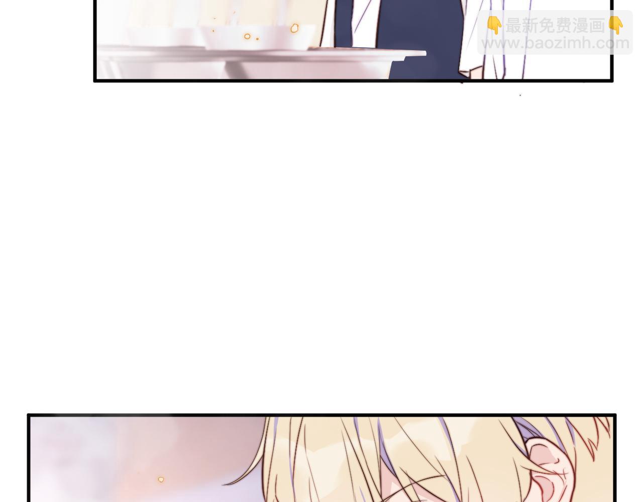 第3话 为什么要反问我有没有喜欢的人？(1/2)-第4话