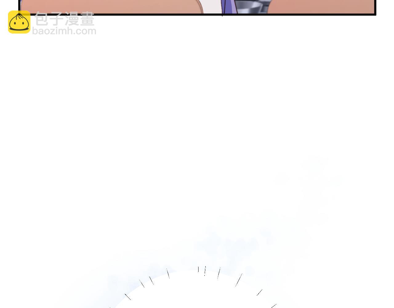 第3话 为什么要反问我有没有喜欢的人？(1/2)-第4话