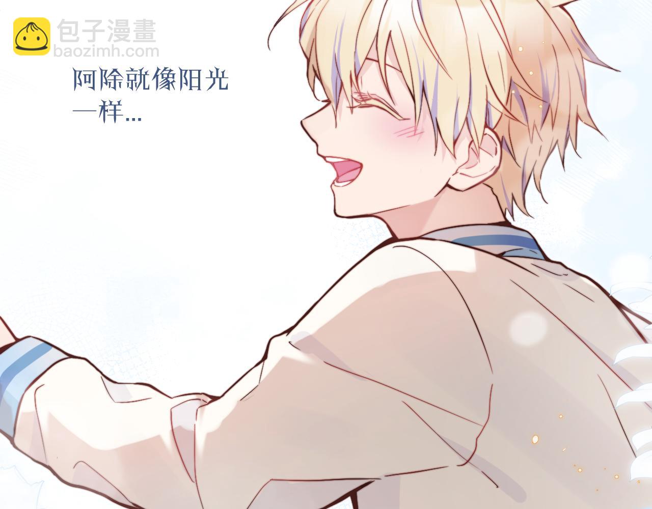 第29话 辗转反侧的夜晚(1/3)-第32话