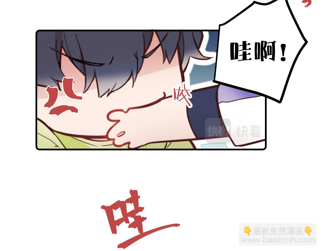 第29话 辗转反侧的夜晚(1/3)-第32话