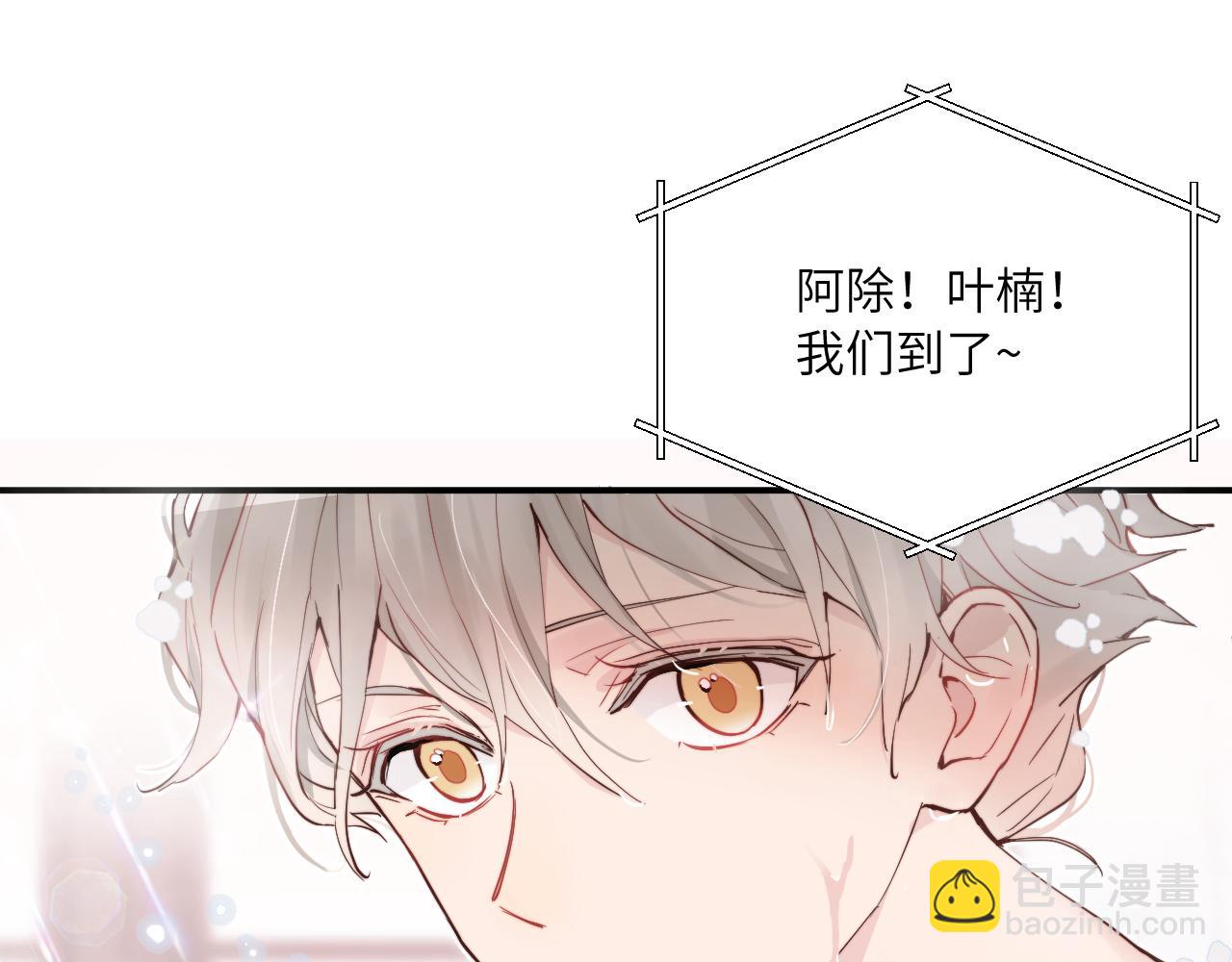 第二季 序章-第34话