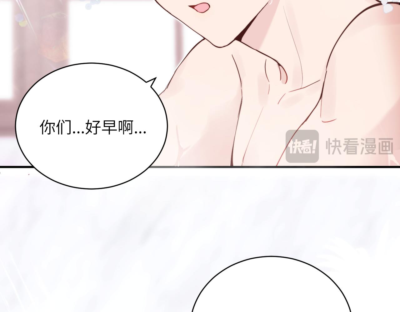 第二季 序章-第34话