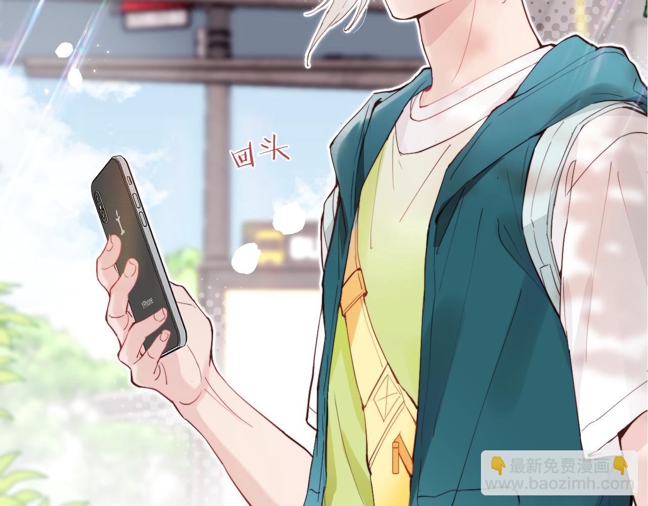 第二季 序章-第34话