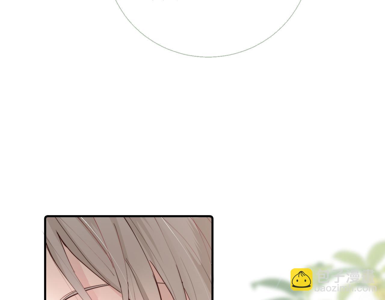 第二季 序章-第34话