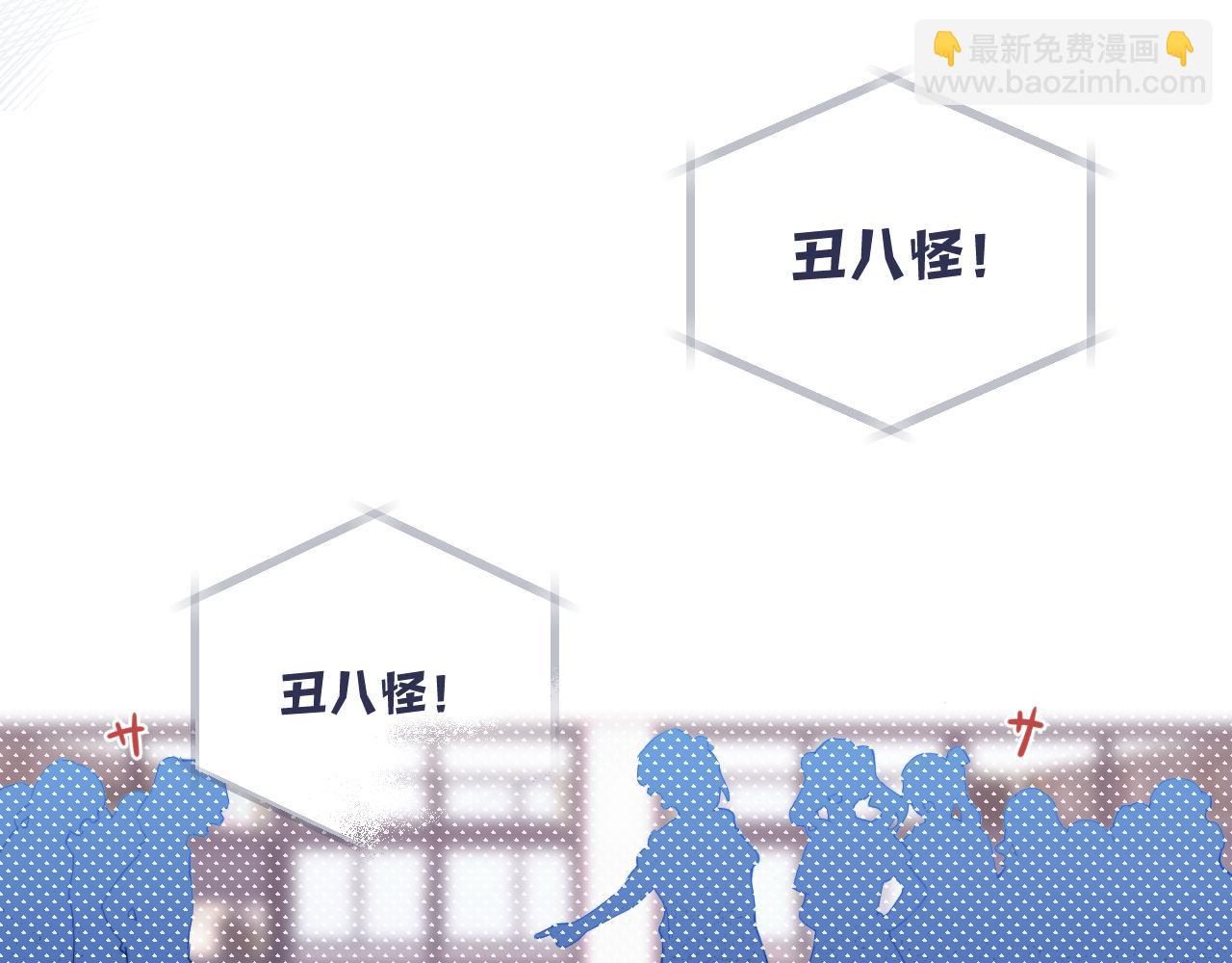 第32话 各自忙碌的生活(1/3)-第36话