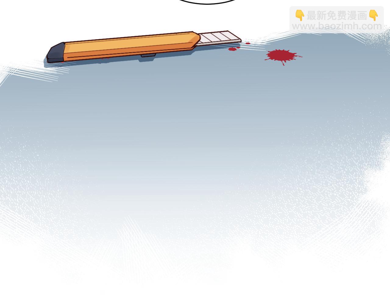 第32话 各自忙碌的生活(1/3)-第36话