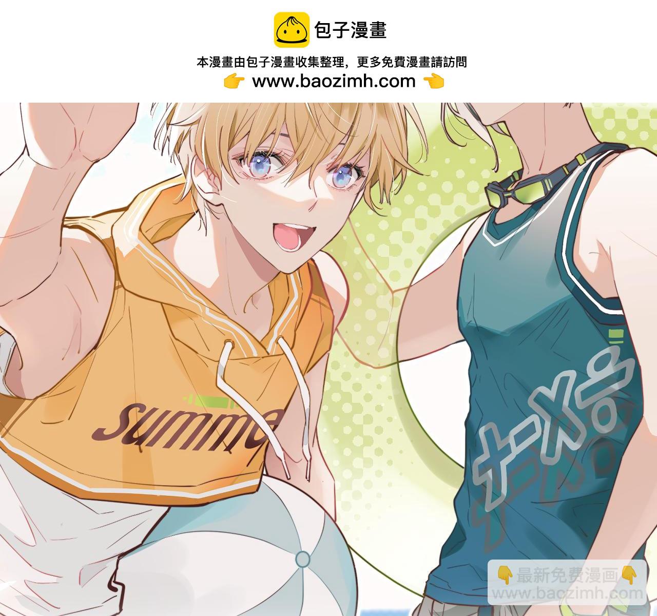 第32话 各自忙碌的生活(1/3)-第36话