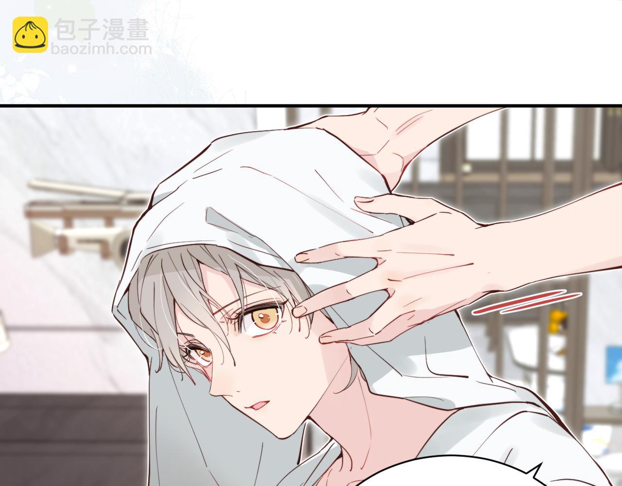 第32话 各自忙碌的生活(1/3)-第36话