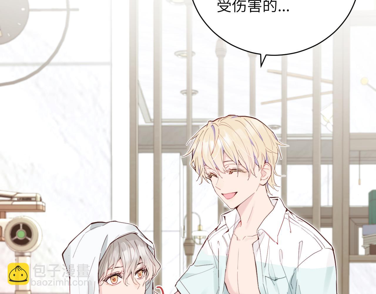 第32话 各自忙碌的生活(1/3)-第36话