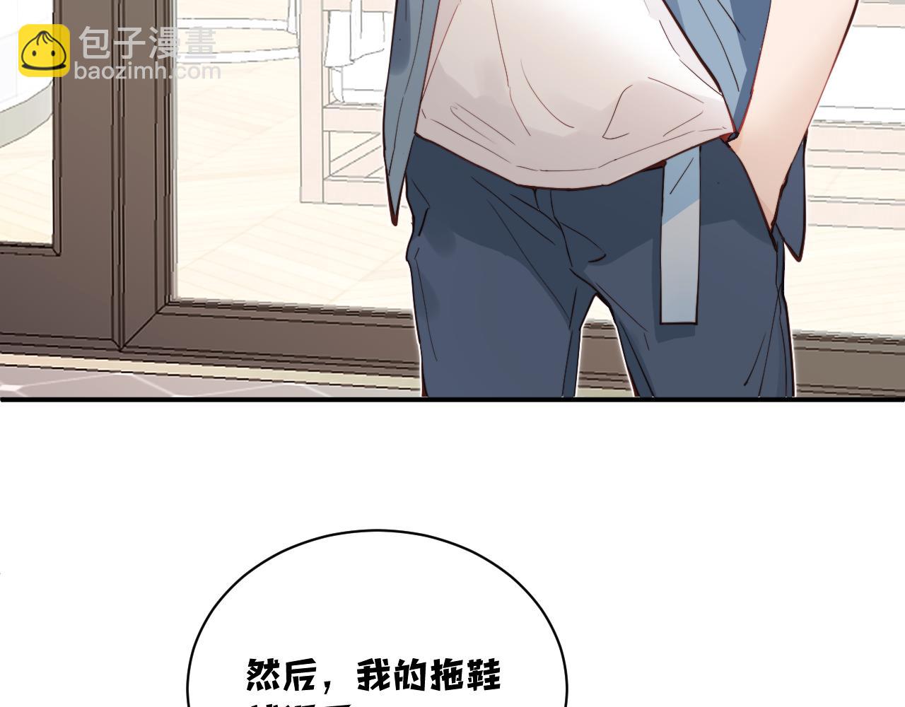 第34话 阴晴不定的人生(1/3)-第38话