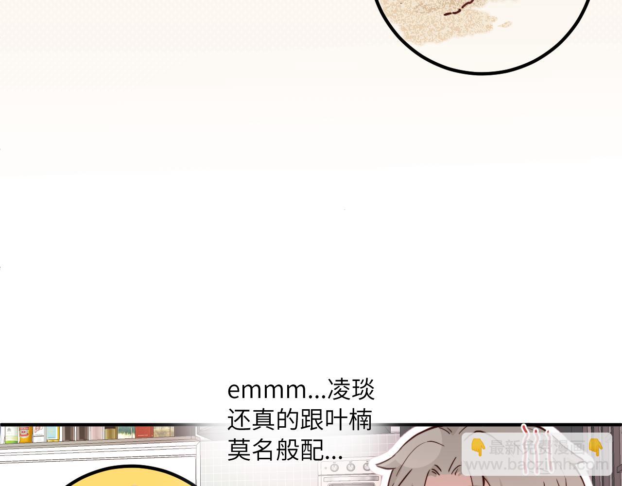 第34话 阴晴不定的人生(1/3)-第38话