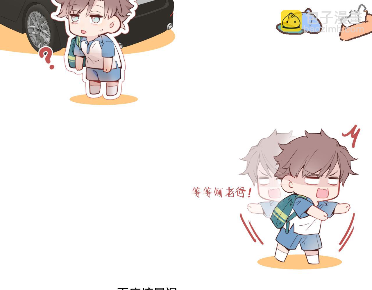 第34话 阴晴不定的人生(1/3)-第38话