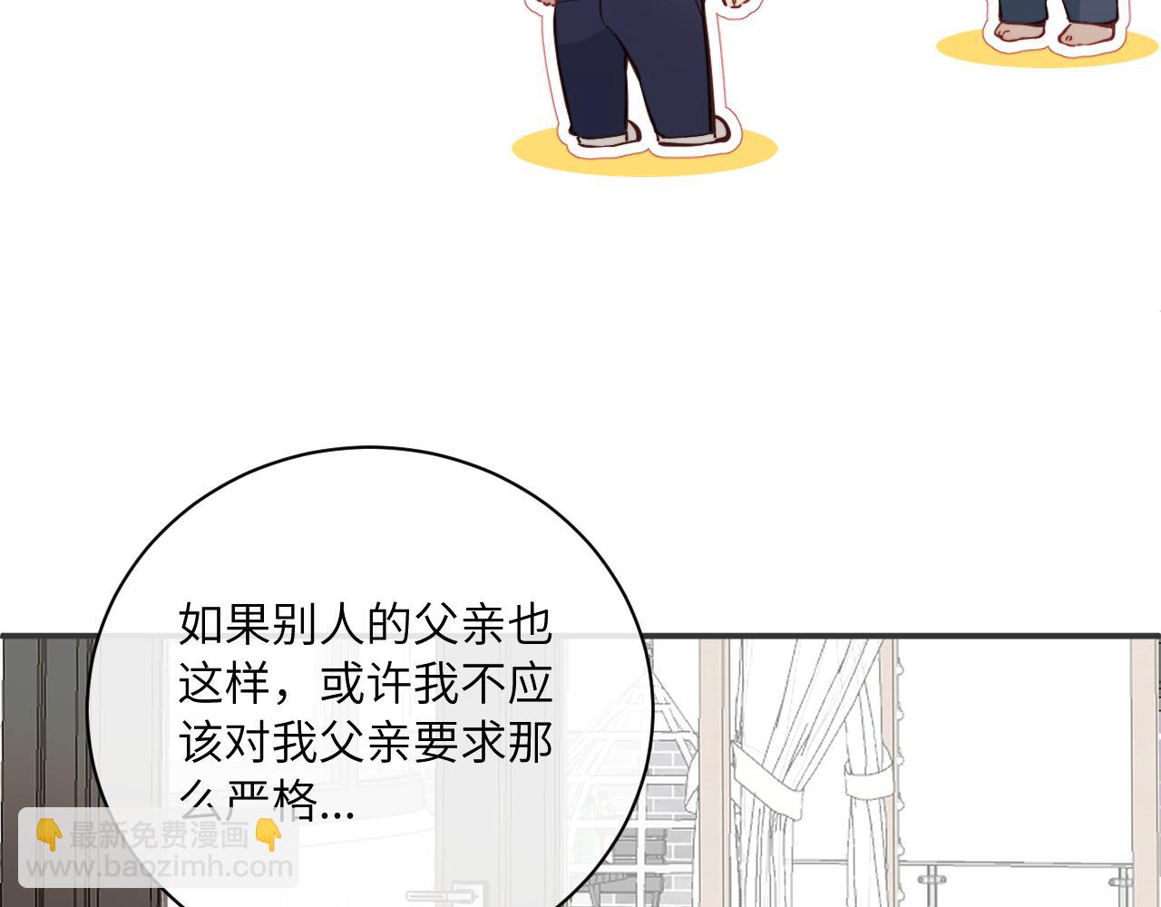 第34话 阴晴不定的人生(1/3)-第38话