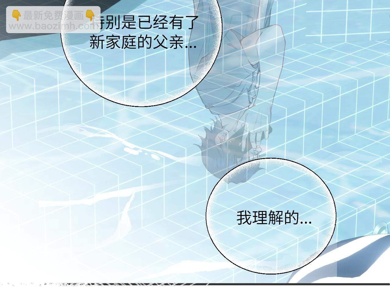 第34话 阴晴不定的人生(1/3)-第38话